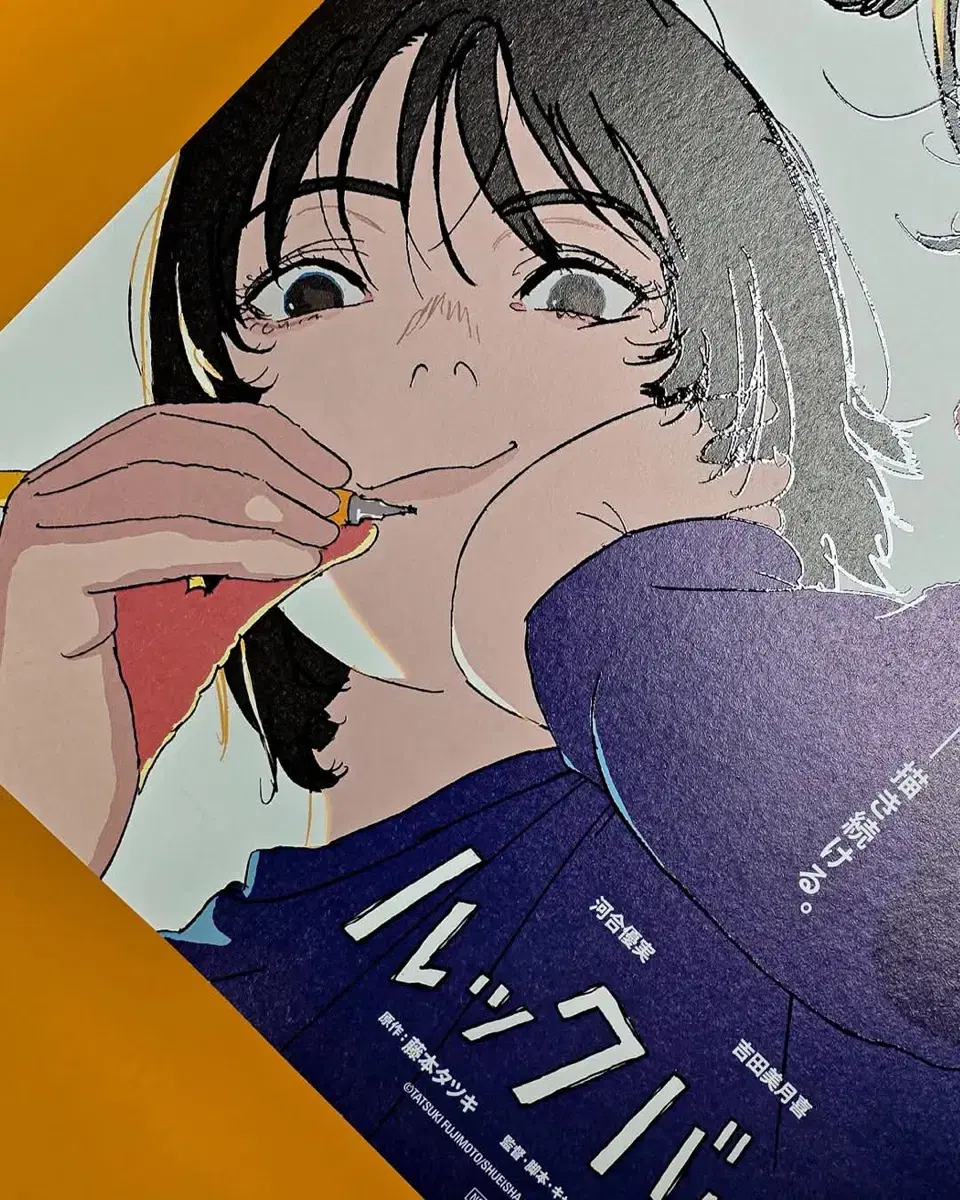 thumbnail-5
